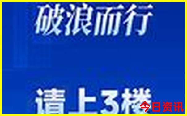 旅游攻略云南自由行