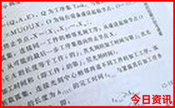 红安适合孩子玩的地方