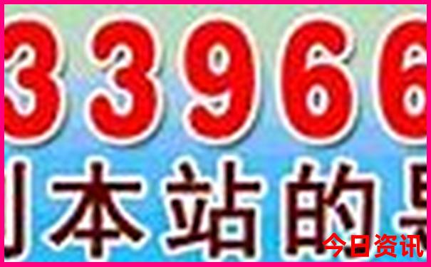 沛县适合孩子玩的地方